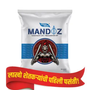 मँडोझ (मॅन्कोझेब ६३%+ कार्बेन्डाझिम १२% डब्लूपी) 1 किलो