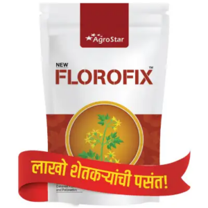 न्यु फ्लोरोफिक्स (250 ग्रॅम)