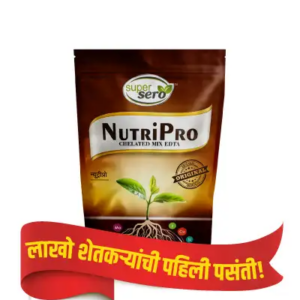 न्युट्रीप्रो ग्रेड 2 - 500 ग्रॅम