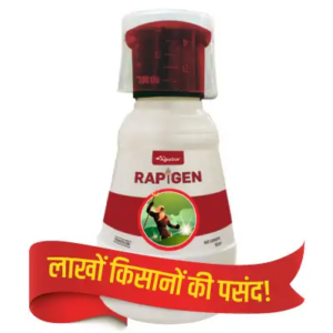 रॅपीजेन (क्लोरॅन्ट्रानिलिप्रोल 18.5% एससी) 150 मि.ली